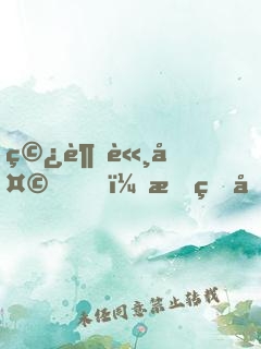 穿越諸天，我的初始技能完全隨機